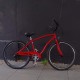 Bicicleta playera rodado 29 modelo Tsunami