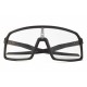Lentes Ciclismo Fotocromatico