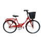 Bicicleta rodado 26 con canasto Sanmar