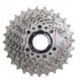 Piñón de ruta Ltwoo R3 de 8 vel 11-34 casette LIQUIDACION