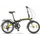 Bicicleta Plegable Aurorita Smart BK LIQUIDACION