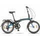 Bicicleta Plegable Aurorita Smart BK LIQUIDACION