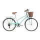 Bicicleta Olmo Amelie Rapide LIQUIDACIÓN